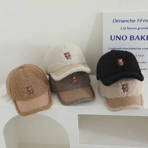 Winter embroidered bear lamb wool baseball caps for children in five assorted colors