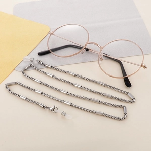 Polished silver stainless steel eyeglasses chain with secure silicone loop connectors