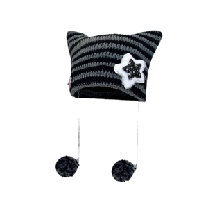 Striped cat ear knit beanie with plush star patterns and dangling gray pom-poms