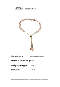 Pink freshwater pearl bracelet details showing 8.2g weight and 22cm adjustable length