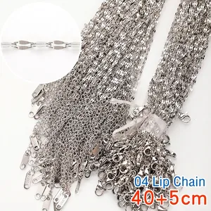 Dettaglio catena a labbro in acciaio inossidabile argento, 40+5cm con marchio S.STEEL
