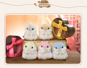 Detailed view of plush hamster keychains in five pastel colors with cute gift boxes
