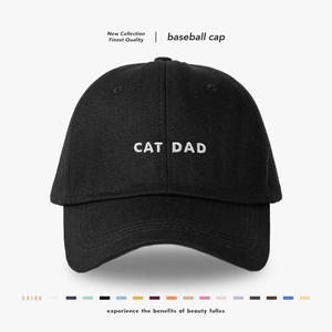 Baseball Cap Cotton Twill Embroidered Cat Mom Dad Lettering Sun Protection Casual Accessory For Pet Lovers