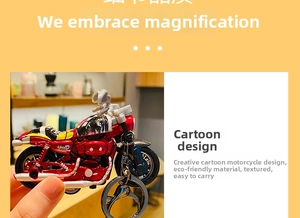 Detail of red cartoon pull-back motorcycle keychain made of eco-friendly alloy materials