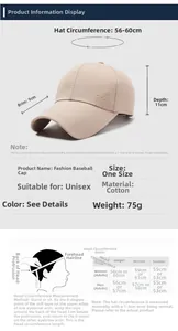 Size chart showing 9cm brim and 56-60cm circumference for cotton outdoor baseball cap
