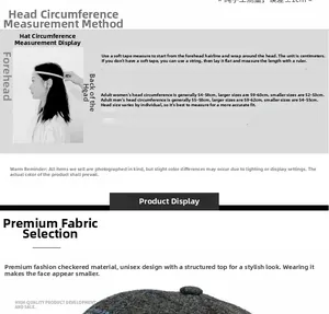 Detailed sizing guide for wool plaid baseball cap with head circumference measurements