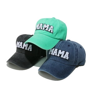 Vintage washed cotton baseball caps with MAMA towel embroidery in green black and blue