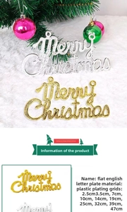 Close-up of golden and silver Merry Christmas cake toppers in various plastic sizes