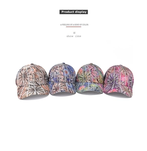 Detail of four floral baseball caps featuring elegant vertical rhinestone row decorations