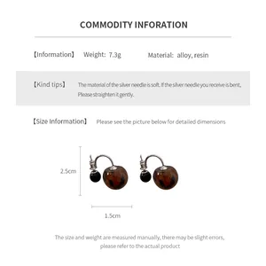 Size chart showing dimensions of leopard print resin earrings with 2.5cm height and 1.5cm width
