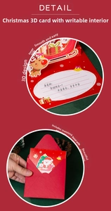 Detailed 3D Christmas pop-up card featuring Santa and reindeer with red envelope