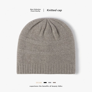 Damen Winter Wolle Gestrickte Beanie Mütze Warm Winddicht Jacquard Totenkopf Kappe Outdoor Minimalistisch Vielseitig Einfarbig Mode Kopfbedeckung
