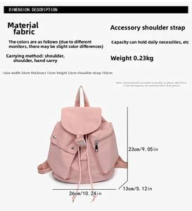 Pink nylon backpack dimensions showing 26cm width, 23cm height and adjustable straps