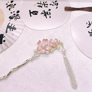 Épingle à cheveux fleur rose avec pompons dorés et perles pour coiffure Hanfu