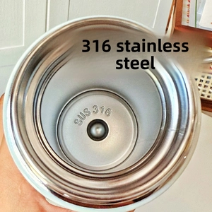 Detail view of SUS 316 stainless steel interior for a portable vacuum flask