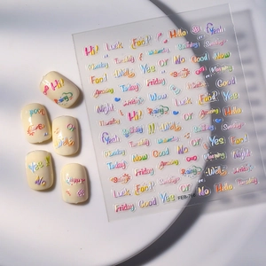 5D Embossed English Letter Nail Art Stickers with colorful heart and flower patterns