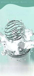 Detailed view of 750ml protein shaker with scale markings and metal mixing ball
