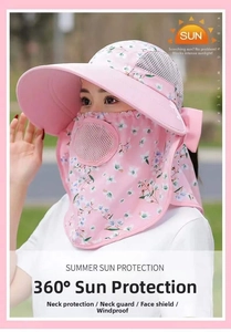 Detail of pink floral sun hat featuring breathable mesh face cover and neck protection