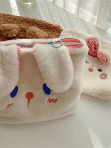 Plush Makeup Bag Cartoon Rabbit Embroidery Cute Cosmetic Pouch Portable Travel Storage Organizer For Women Girls