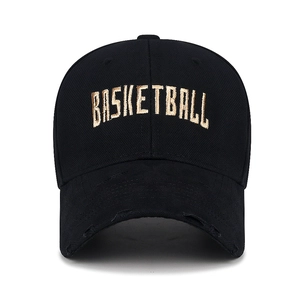 Black cotton baseball cap with gold Basketball embroidery and distressed curved brim