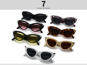 Detail view of 7 color options for cat-eye sunglasses with zebra and tortoiseshell patterns