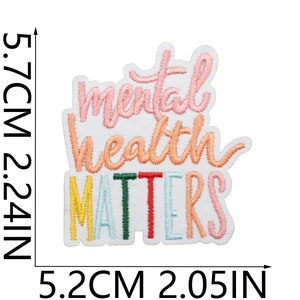 Detailed size view of Mental Health Matters colorful embroidered patch 5.7cm x 5.2cm