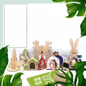 Detail showing various Easter wooden ornaments including bunnies and alphabet blocks