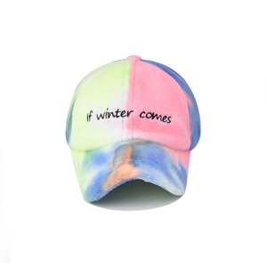 Colorful tie-dye fleece baseball cap with 'if winter comes' embroidery for outdoor warmth