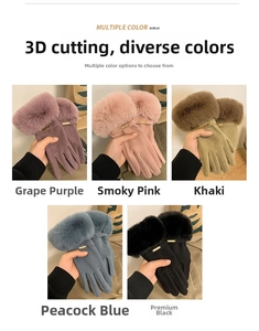 Winter thermal gloves with faux fur cuffs and metal plaques in five stylish colors