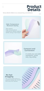 Heat resistant wide tooth hair comb with anti-tangle gradient design in mint and purple