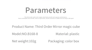 Detailed technical specifications for the smooth rotating 3x3 mirror magic cube toy