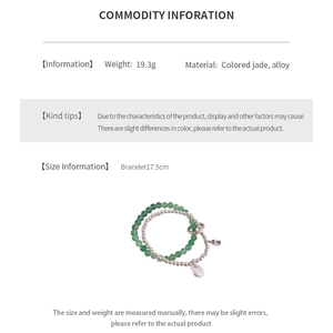 Detail view of colorful jade and alloy beaded bracelet set with size 17.5cm and 19.3g weight