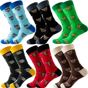 Cotton Crew Socks Animal Head Patterns Tiger Wolf Eagle Bull Bear Leopard Breathable Knitted Trendy Casual Novelty