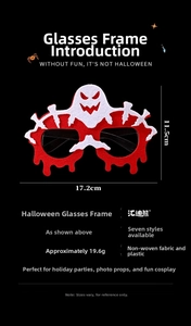 Détails de monture lunettes Halloween rouge avec motifs fantômes et largeur de 17,2 cm