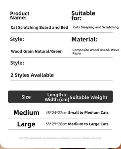 Guide des tailles pour maison griffoir chat double couche en bois, tailles M et L