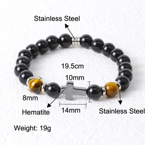 8mm Tiger Eye and Hematite beaded bracelet for men with stainless steel cross charm