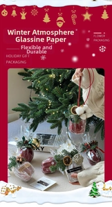 Waterproof clear snowflake cellophane wrapping for Christmas gifts and floral bouquets