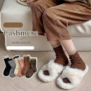 Women Mid Calf Socks Wool Blend Thick Warm Winter Ribbed Color Block Slouchy Soft Knit Thermal Hosiery Casual For Lady