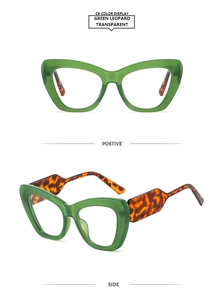 Front and side view of cat eye glasses with green transparent frame and leopard arms