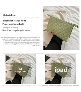 Detail view of light green quilted cosmetic bag with dimensions 24x16x9cm in PU leather