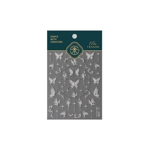 3D relief butterfly nail stickers TL-104 with starry patterns and embossed white textures
