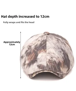 Flat cap detail showing 12cm deep fit and vintage marble texture in grey brown tones