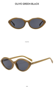 Detailed front and side view of olive green cat eye sunglasses with black lenses