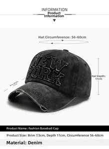 Detailed size chart for distressed denim baseball cap with New York embroidery