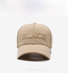 Detailed view of beige baseball cap featuring high-quality 3D BLACK letter embroidery