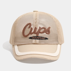 Detail of breathable khaki mesh baseball cap with CUPS letter embroidery and curved brim