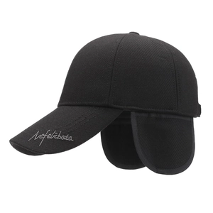 Winter wool baseball cap with ear flaps and Nefelibata embroidery in black