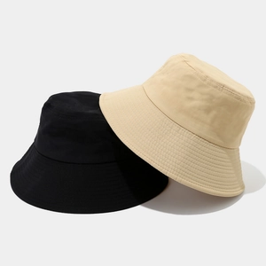 Quick-dry wide brim sun hat for men and women in minimalist black and beige styles