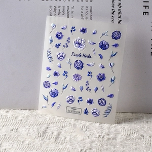 Detailed 5D embossed purple herb floral nail sticker with realistic 3D textures
