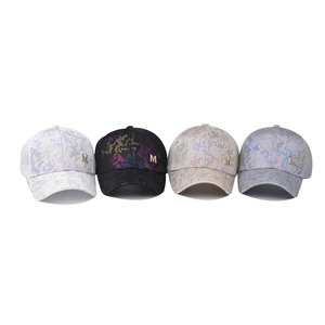 Fashionable mesh baseball caps with M logo in colorful camo jacquard styles